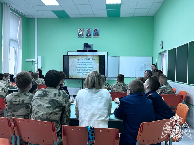 Квиз «Достойные сыны Отчизны»