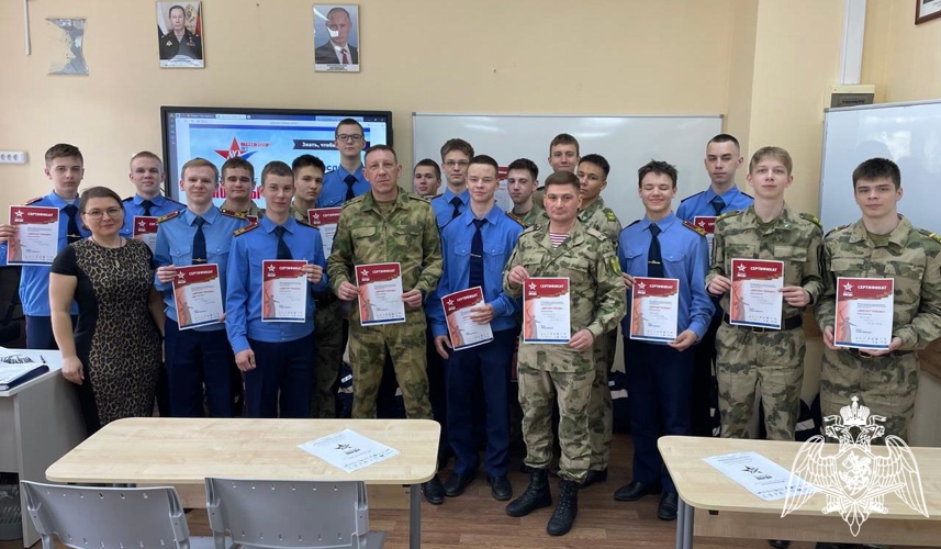 Знать, чтобы помнить!