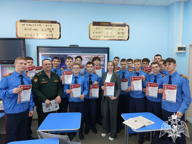 Знать, чтобы помнить!
