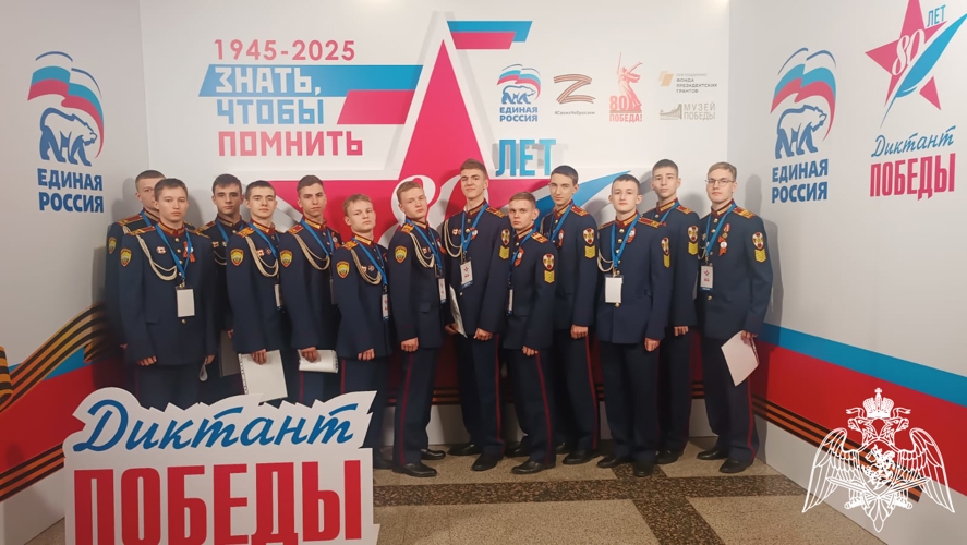 Знать, чтобы помнить!