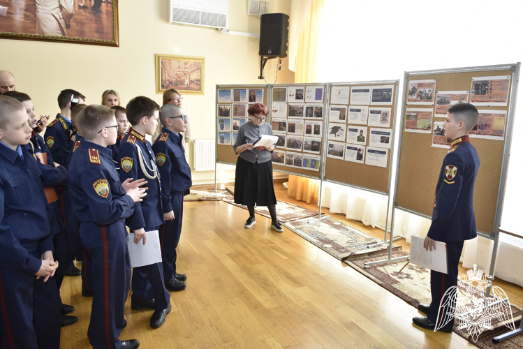 Межрегиональная научно-практическая конференция,  посвященная 80-летию Победы в Великой Отечественной войне