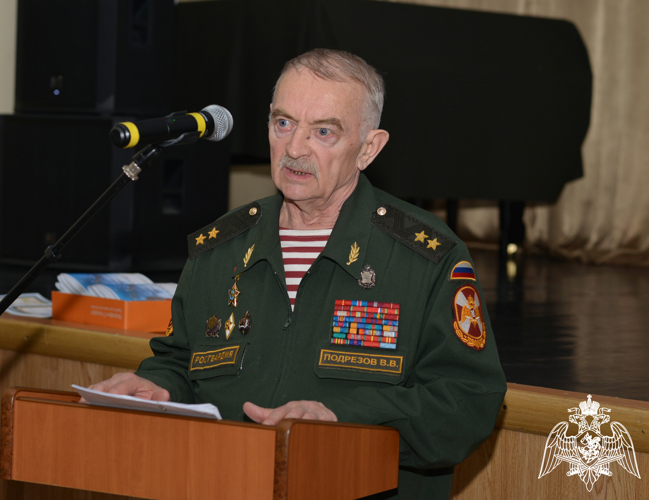 Межрегиональная научно-практическая конференция,  посвященная 80-летию Победы в Великой Отечественной войне