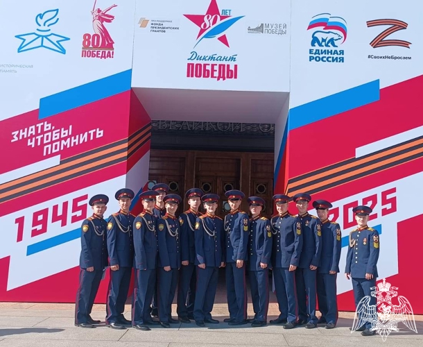 Знать, чтобы помнить!
