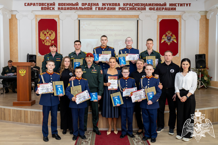 Кадеты училища посетили Саратовский военный ордена Жукова  Краснознаменный институт войск национальной гвардии Российской Федерации 