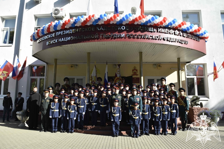 С Днём знаний! В Московском президентском кадетском училище им. М.А. Шолохова Росгвардии дан старт новому учебному году