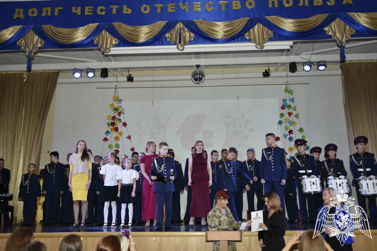 Концерт, посвященный Дню матери, прошел в Московском президентском кадетском училище