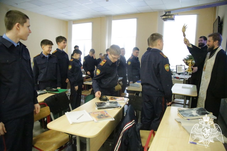 Кадеты и сотрудники училища отметили праздник Крещения Господня