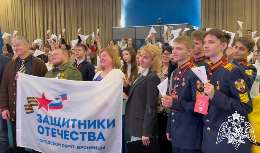 Здесь и сейчас мы создаём здоровое и счастливое будущее России!