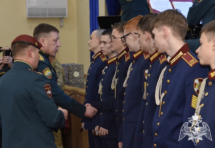 День кадета.