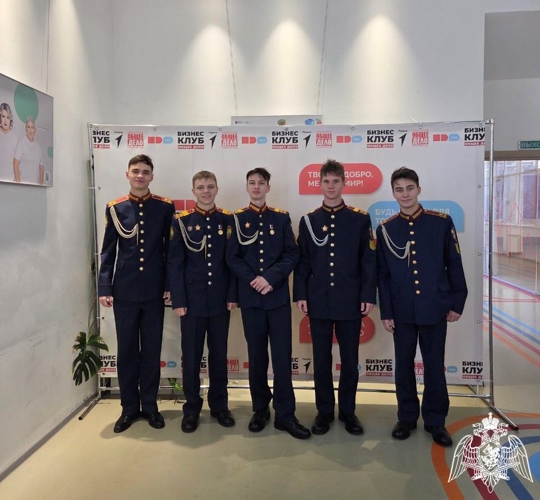 Здесь и сейчас мы создаём здоровое и счастливое будущее России!