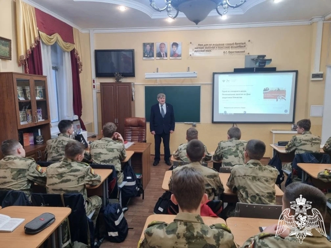 Живая история: ветераны войск правопорядка в гостях у кадет училища.