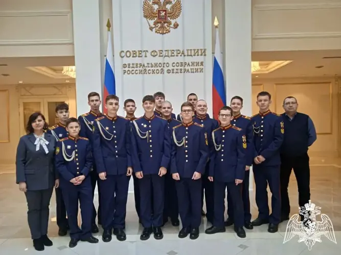 Экскурсия в Совет Федерации Федерального собрания Российской Федерации
