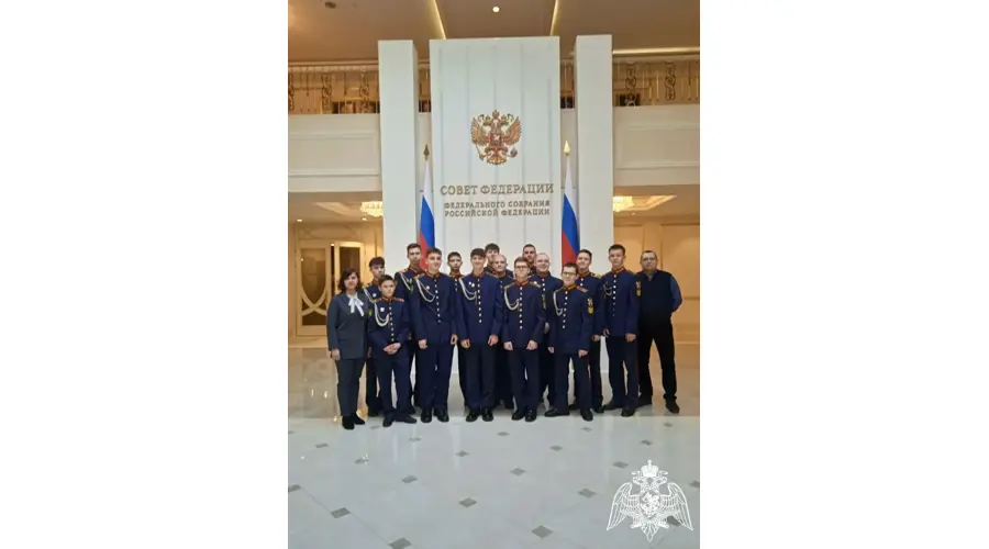Экскурсия в Совет Федерации Федерального собрания Российской Федерации