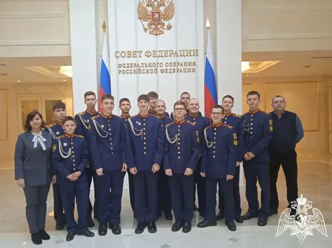 Экскурсия в Совет Федерации Федерального собрания Российской Федерации