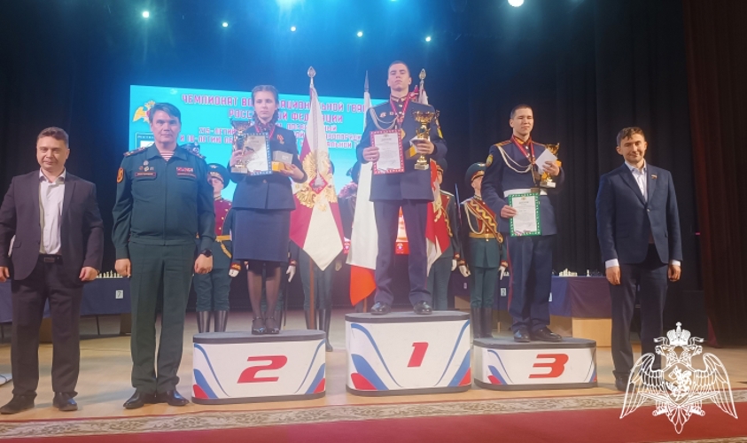 Чемпионат войск национальной гвардии Российской Федерации по шахматам