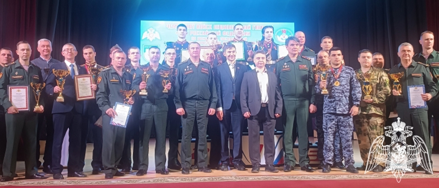 Чемпионат войск национальной гвардии Российской Федерации по шахматам