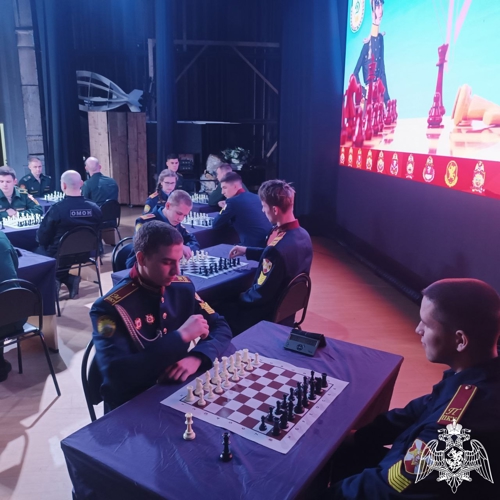 Чемпионат войск национальной гвардии Российской Федерации по шахматам
