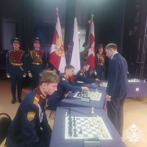 Чемпионат войск национальной гвардии Российской Федерации по шахматам