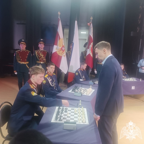 Чемпионат войск национальной гвардии Российской Федерации по шахматам