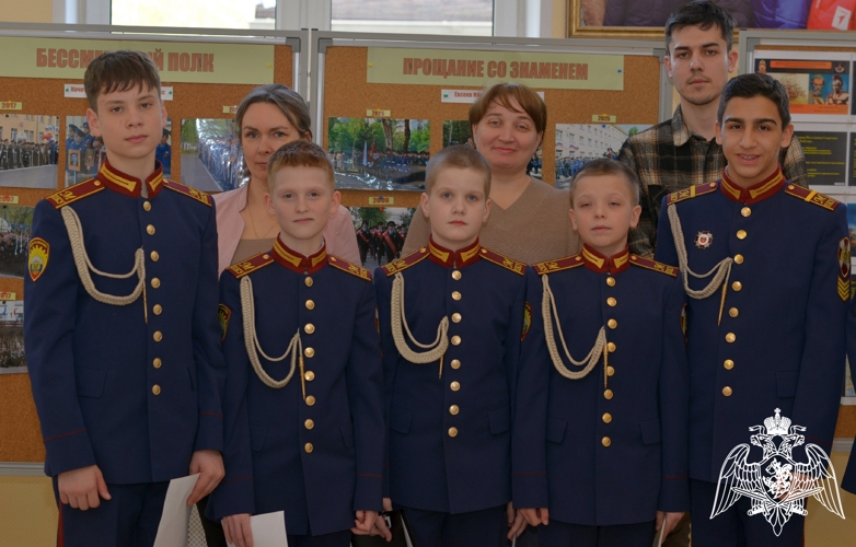 Научно-практическая конференция обучающихся
