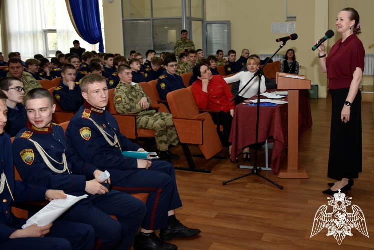 Научно-практическая конференция обучающихся
