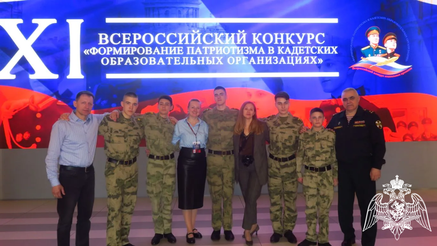 Наши победы в XI Всероссийском конкурсе социальных проектов «Формирование патриотизма в кадетских корпусах»