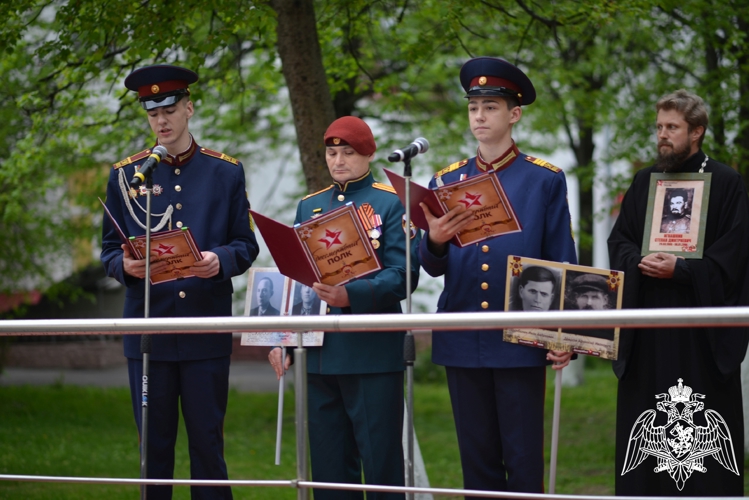 Бессмертный полк в училище: живая память о героях.
