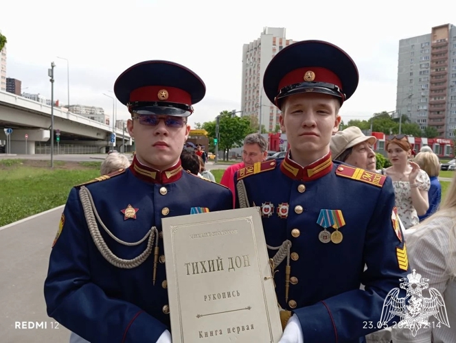 кадеты приняли участие в торжестве у памятника Шолохову на Волжском бульваре